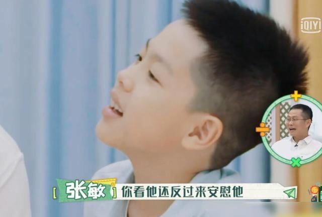  亲子|亲爱的小课桌，亲子教育的正确打开方式