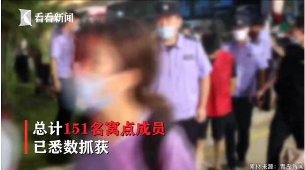  赏给|男子与女主播确定关系，打赏给她9万，被拉黑才知和多人＂恋爱＂