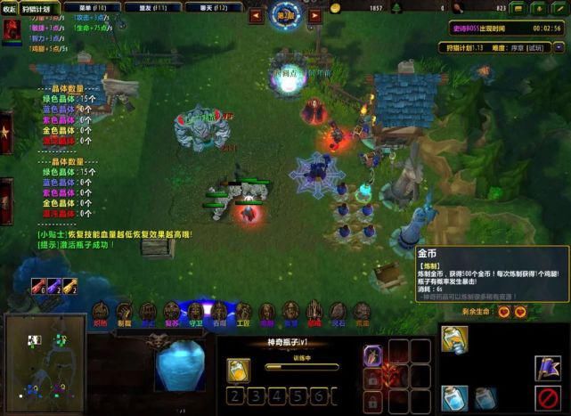 魔兽|相信我 这是一张“玩一局100%会上瘾”的魔兽RPG巨作!不信来试试