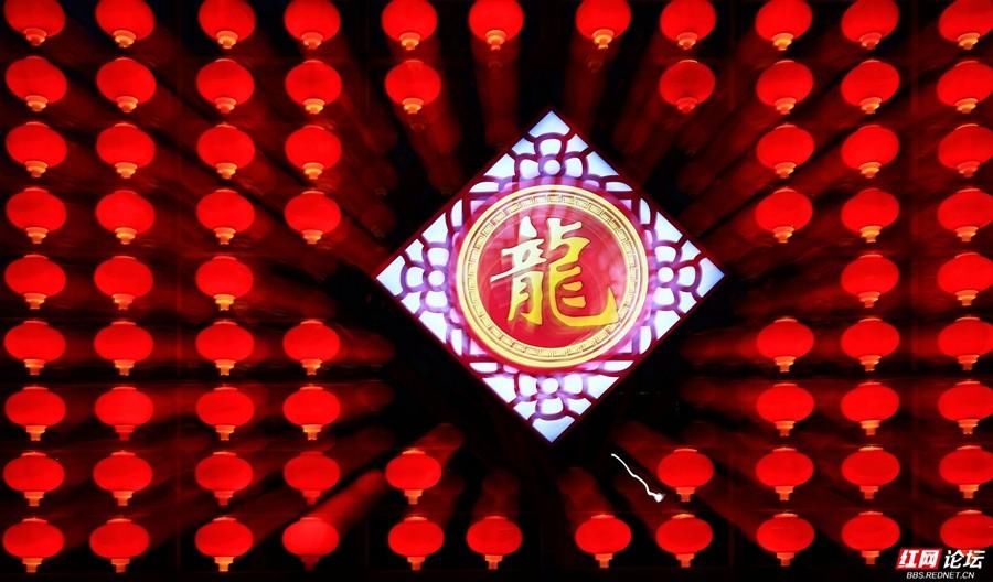 龙年将至，北京博大公园张灯结彩迎新年