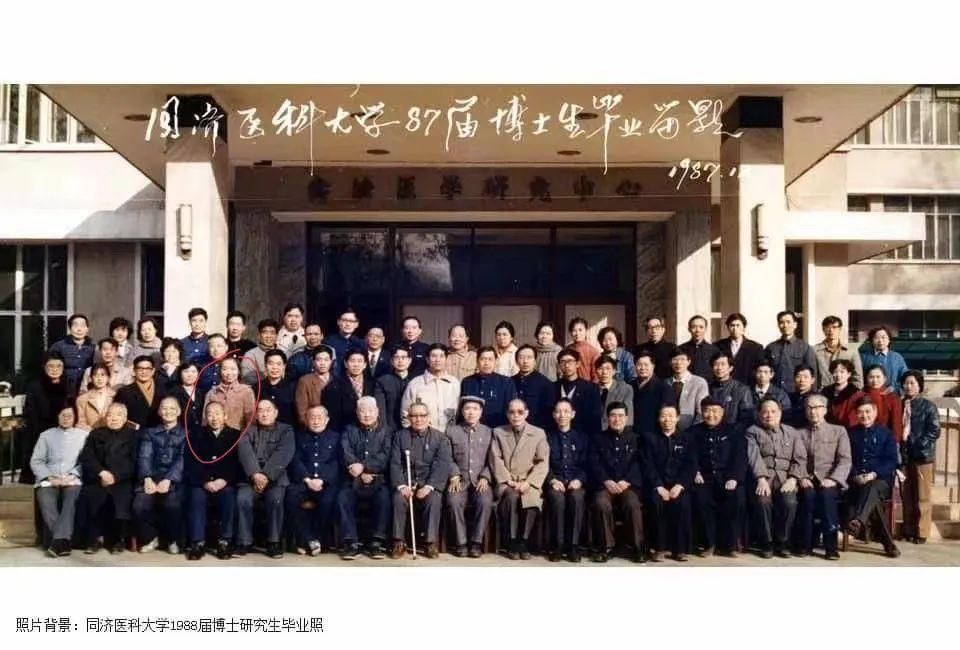麻醉学科的院士有谁(你知道中国第一位麻醉学博士是谁吗？)