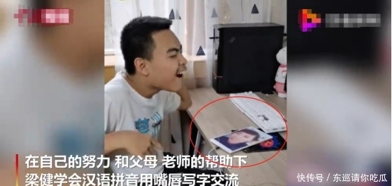 桌上|15岁脑瘫少年用嘴写2万字剧本,谁注意桌上的视频对象,难怪能创造奇迹