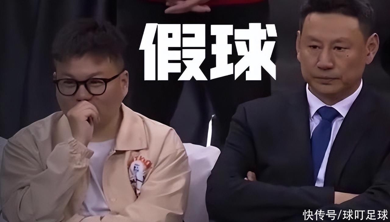 致敬中国足球！球迷直言退钱！CBA这假球，恐怕是连面子都不要了