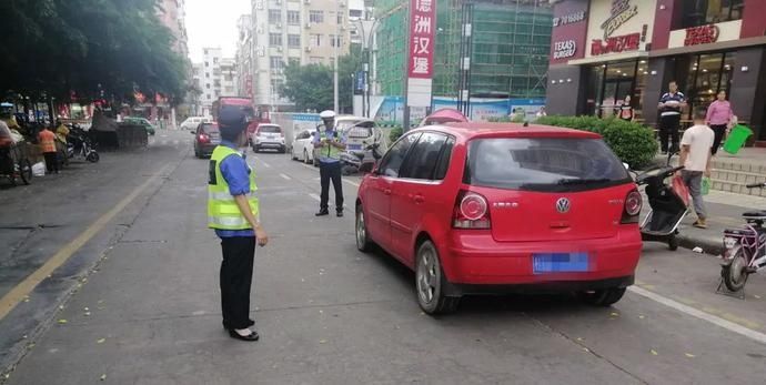乱停乱放|停车莫任性，违停要处罚！