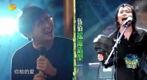  好看|《向往的生活》不好看了，这口锅四位常驻嘉宾也得背