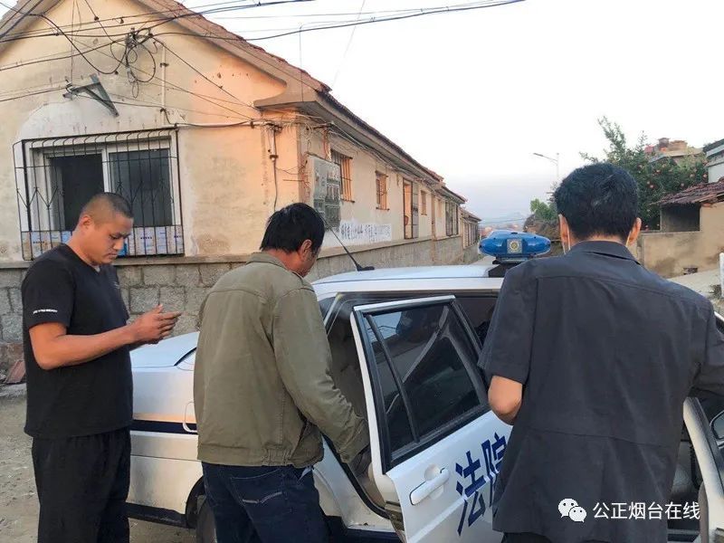 执结|拘传82人、执结标的额255.4万元...这是烟台全市法院今日执行的“战果”！