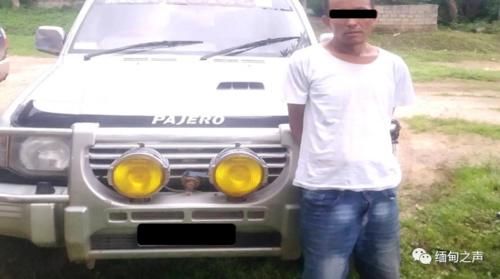 男子|缅北一男子在家中遭枪杀；木姐男子“带货”被国防军抓捕