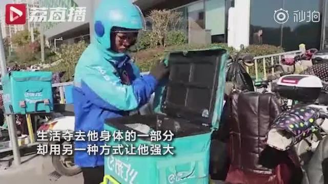  独腿|独腿小哥5年送40万份快递，努力的人生，真帅！