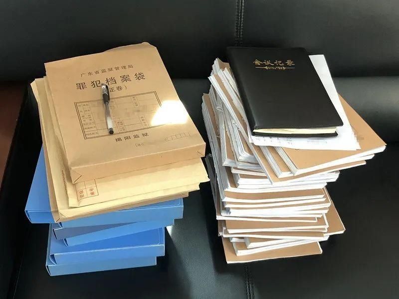 交叉|节前，交叉巡回检察组一行来到了揭阳监狱