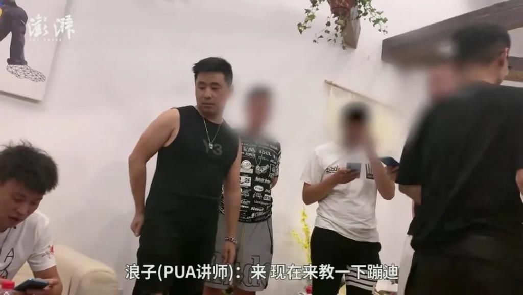 上海|上海名媛群算什么，6人平摊4099元，流水线上的高富帅已经去旅拍出图了