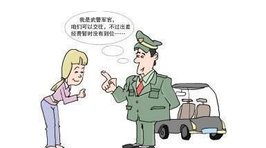  秦某|【观点】男子冒充军人拘禁强奸女子，女子为脱身跳楼致死，如何评价本案?