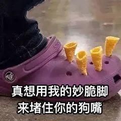 视频|有些人压根就不配当父母