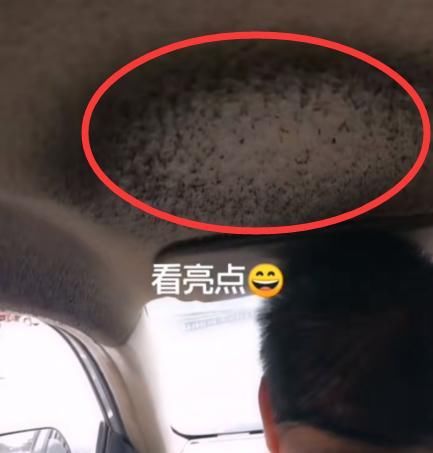 男朋友|“打了个出租车，坐着坐着就开始反胃...”哈哈哈请自寻亮点