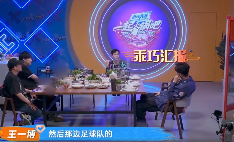  街舞|王一博脚受伤前后都痛，绑上绷带后马不停蹄开始训练，惹人心疼