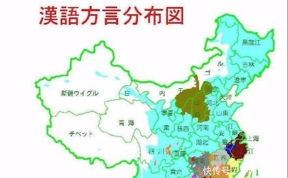 难懂|中国最难懂的方言没有之一,天不怕地不怕,就怕他们不说普通话!