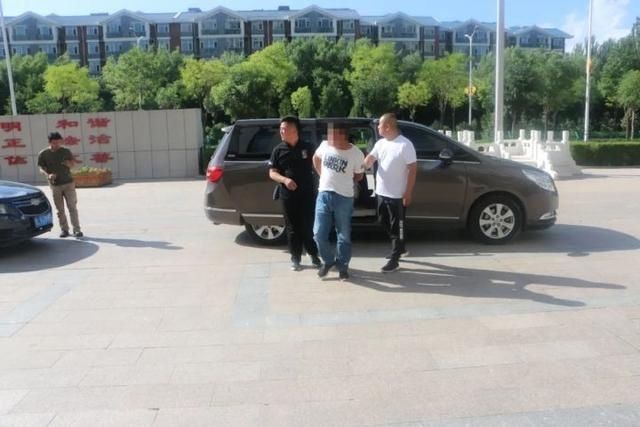  告破|杀人嫌犯落网了 一起尘封20年的命案告破