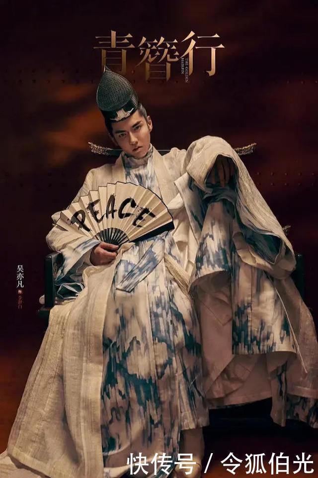  逆转|从无陈坤不看，到预告好评如潮？剧版《雪中悍刀行》口碑为何逆转