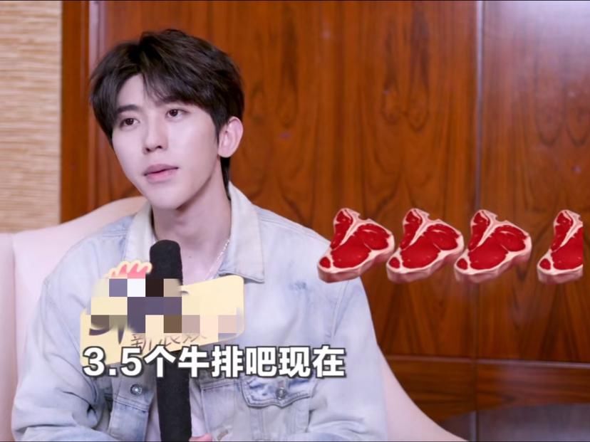 够吃|蔡徐坤600元够吃三天外卖被赞节俭,网友吐槽:我能吃半个月