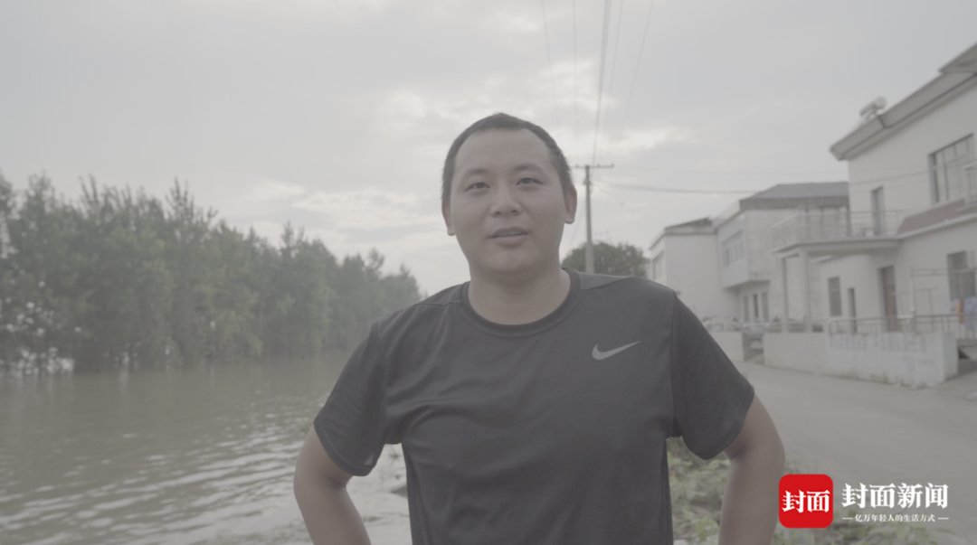  青年|新青年·上封面丨1998年洪灾被救的小孩如今冲在抗洪一线 江西江洲镇青年叶思勇：“自己的家乡，我们自己守护”