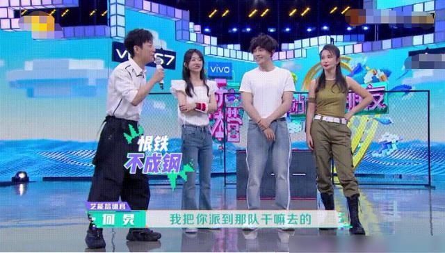  谢娜|吴昕的改变，《快本》秒回原形，何炅忍不住怒吼，和谢娜差距明显
