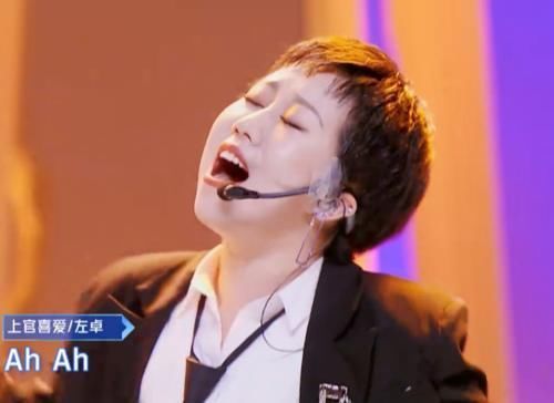 破裆|青你2服装有多凑合林凡裤子破裆,蔡徐坤西装掉袖子,认真的吗