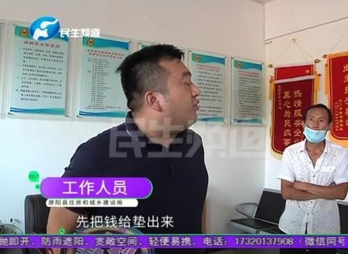  刘女士|天降钢板砸倒小伙，天价医药费让家属崩溃，负责人：与我们无关