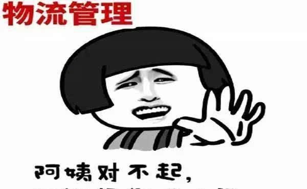  亲戚|原来这3大专业在亲戚眼中是如此的“不堪”，学生党：都是泪