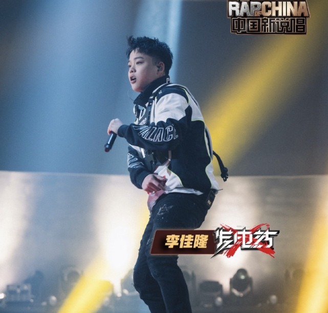  答案|《中国新说唱》4强诞生，谁会拿冠军来看看数万网友投票的答案