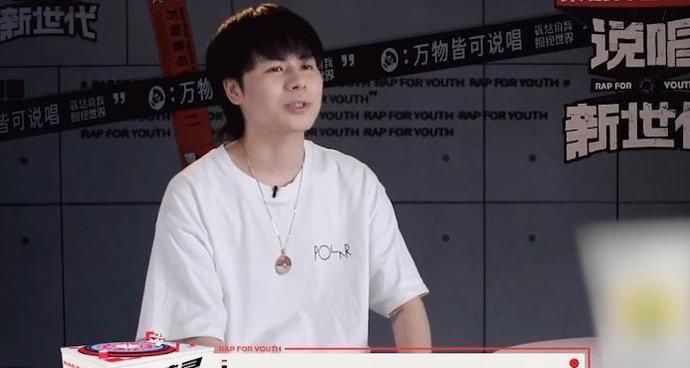  黄子韬|黄子韬说唱综艺成功出圈，选手凭借叫爸爸登上热搜，入股不亏