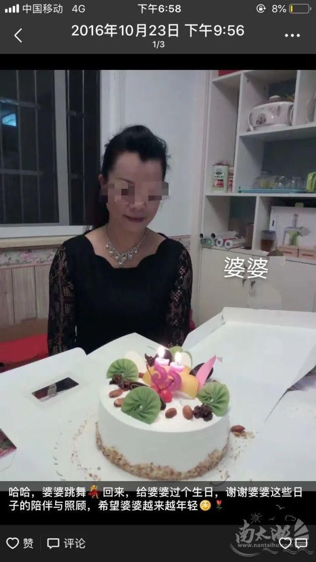 女儿|湖州一对父母给被杀害女儿的一封信:想再跟你说一声“教师节快乐”...