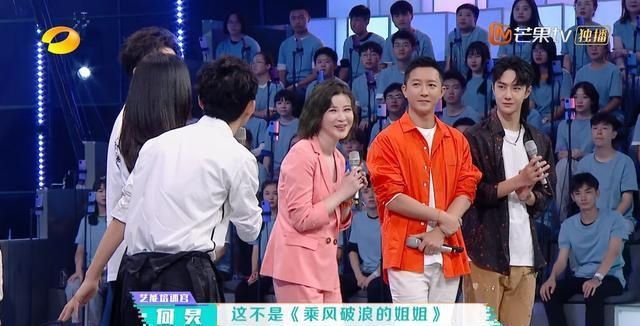  乐华娱乐|《快本》粉丝滤镜太厚？杜华针对陈学冬被骂，王一博双标被赞绅士