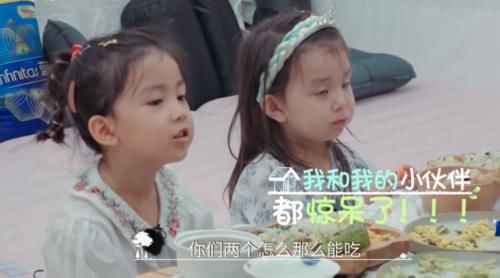  幕后|郑爽问能淘宝购物吗？谢可寅许佳琪曝《青你2》幕后，才知女团不是闹着玩