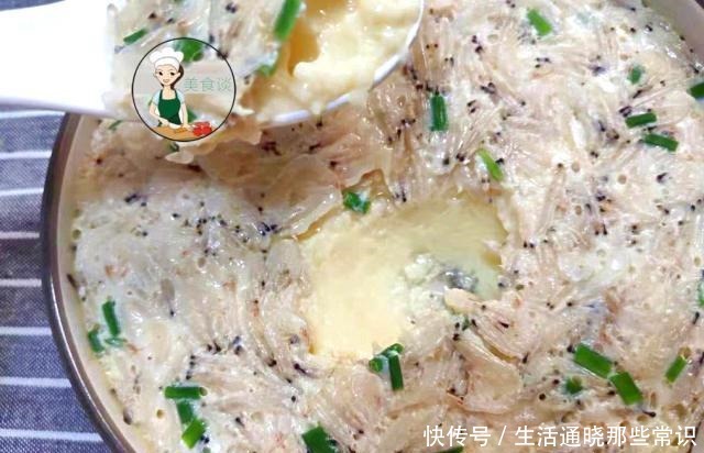 蛋液|这菜香极了,三天两头给孩子做,蒸一蒸,鲜甜又补钙,儿子吃嗨了