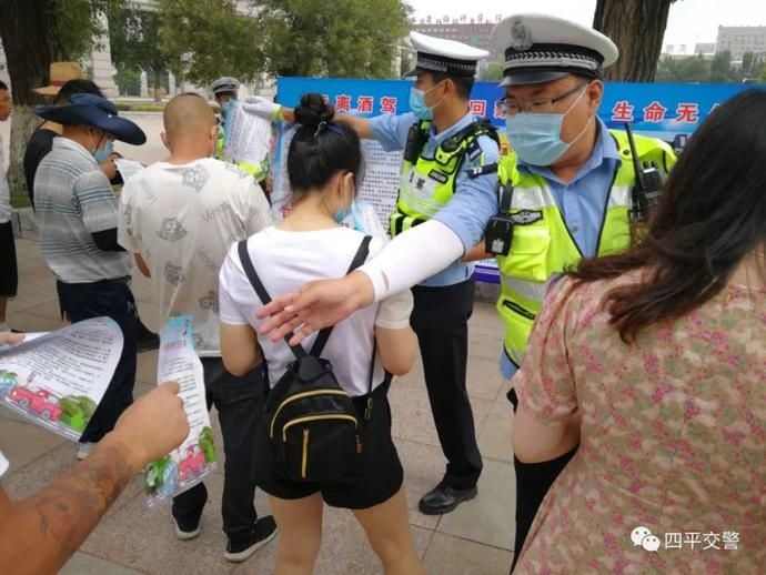  创建|“零酒驾”创建宣传活动全省交警在行动
