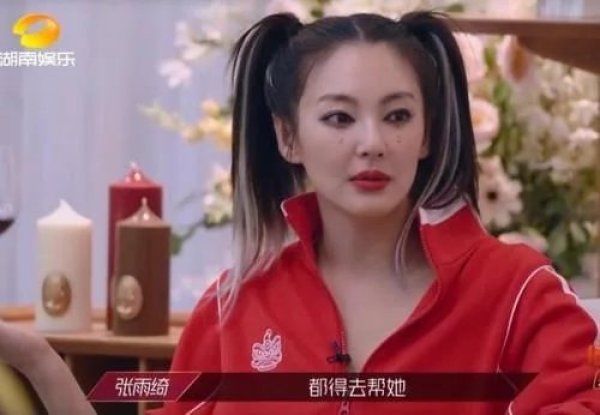  喜欢|弃李斯丹妮选宁静，王霏霏的功利心重，白冰只想躺赢不招人喜欢