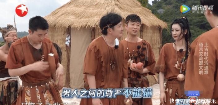 节目|《极挑6》彻底放弃治疗郭京飞雷佳音照剧本念台词,装都不装了