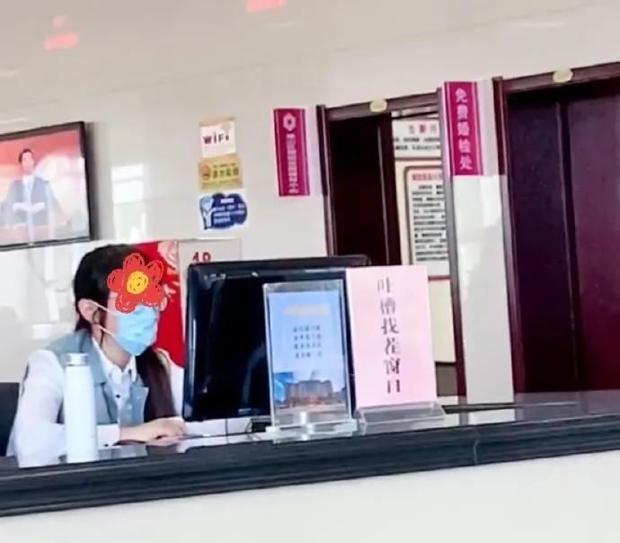  路上|“村口路上的标记是干嘛用的？”哈哈哈哈哈...把它全涂了会有人找你的！