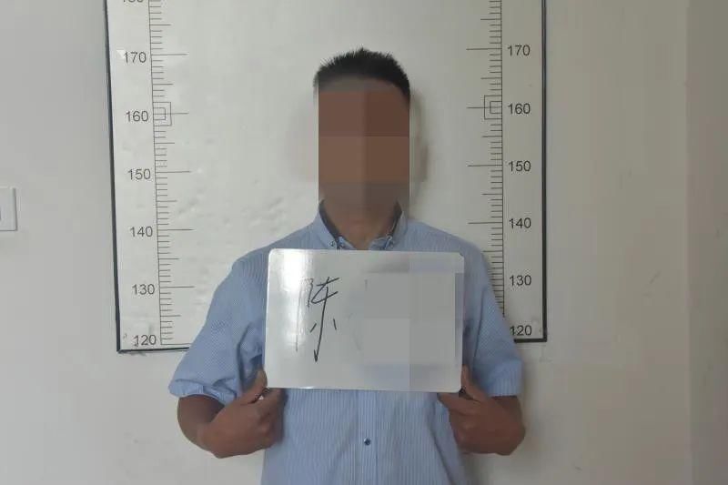 忽悠|男子用赌博赢来的假币忽悠商店老板,结果悲剧了!