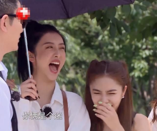  关伞|THE9女团谁情商最高？赵小棠被骂太做作，只有一个人提醒她关伞