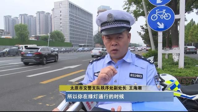  示范街|举全市之力 创文明城市 太原：严管示范街 为城市文明示范