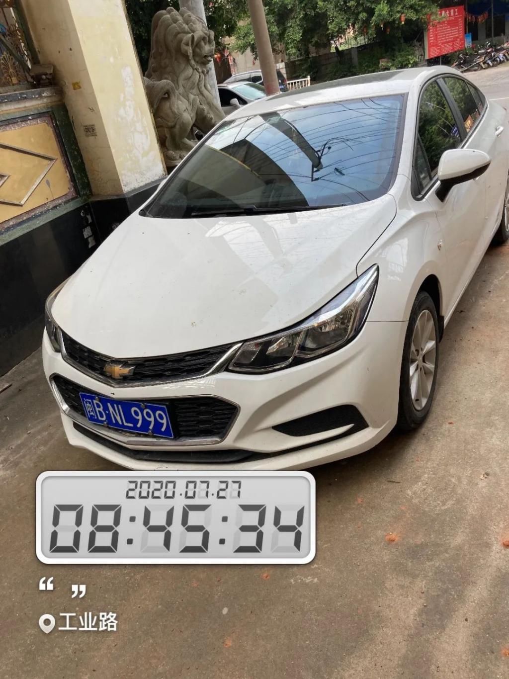 莆田|莆田交警曝光一批违停车辆,有你就尴尬了~