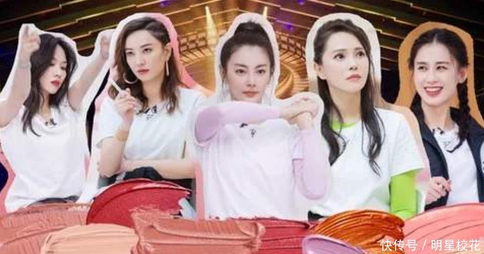 排行|《浪姐》好感度排行,揭开“冲浪榜”的弊端,原来这才是真实人气