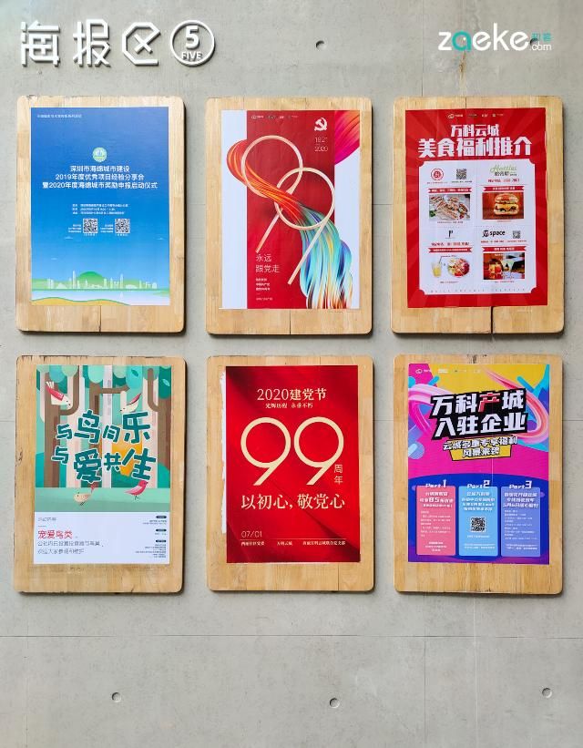  X50|vivo X50 Pro+ 拍照专项评测：强悍如此，堪称炫技