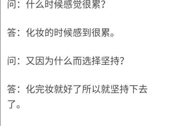  快乐|王俊凯活成了段子，粉丝的快乐源泉