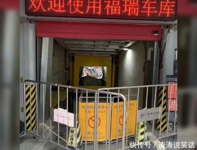  通知|殡仪馆通知父亲去给儿子遗体办理手续，为何停个车就丢掉了性命？