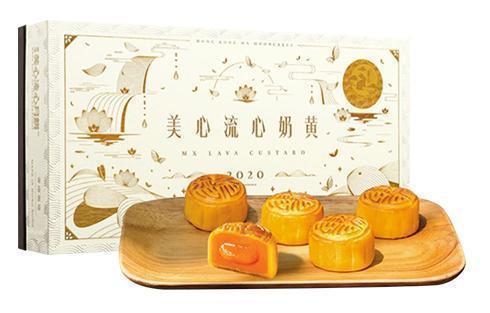 口味|美心月饼点燃你的味觉之旅,从舌尖上到内心都能得到满足
