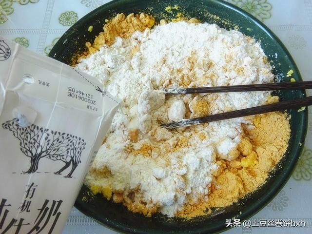  特色|做饼放入黄豆面，暄松柔软口口留香，营养全有特色，天天吃也不腻