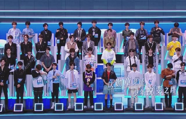  节目组|《少年之名》未播就引发争议？选手刷票被取消资格，他是哪位？