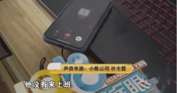 能找到一|给姐姐转1658元后突然失踪,姐姐心里起疑:1658就是快救我吧意思!