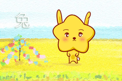 找对象|属牛的找对象找属什么的最好 能长久